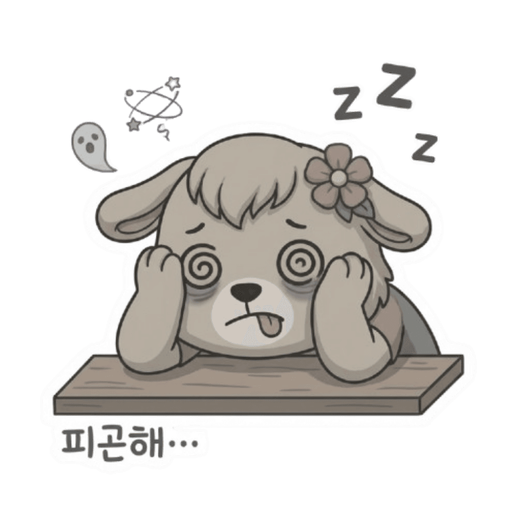 스티커 13