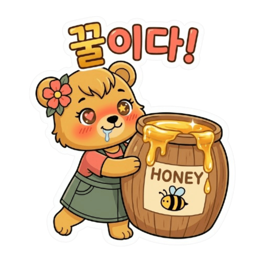 스티커 14