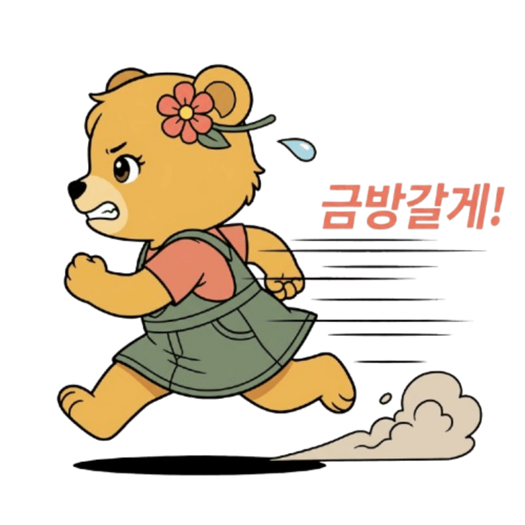 스티커 19