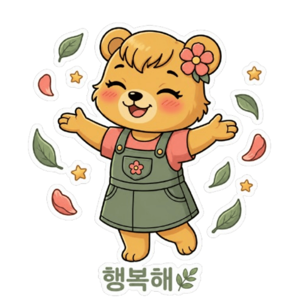 스티커 21
