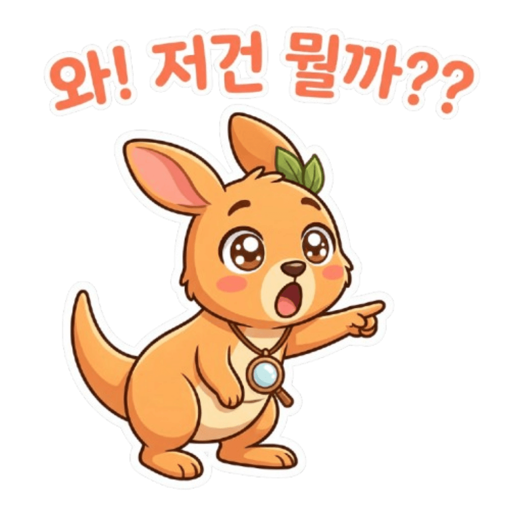 스티커 32